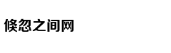 Hàng nghìn dron